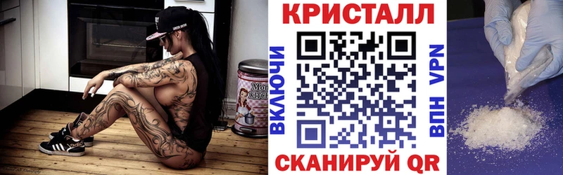 сайты даркнета состав  Ува  АМФ Розовый  сколько стоит 