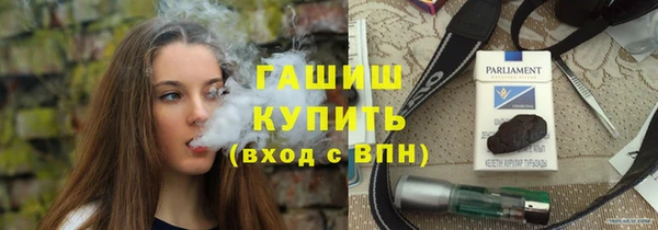 кокаин перу Кукмор