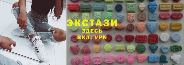 кокаин перу Кукмор