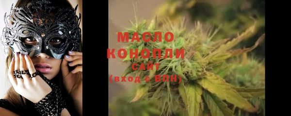 кокаин перу Кукмор