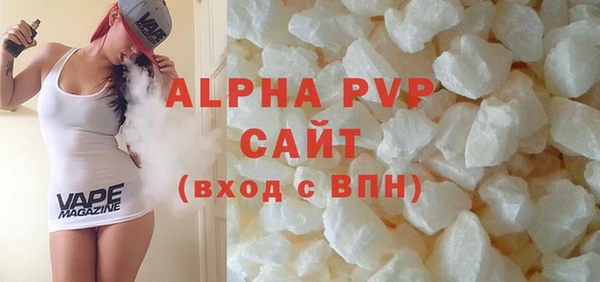 кокаин перу Кукмор