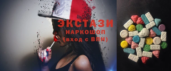 кокаин перу Кукмор