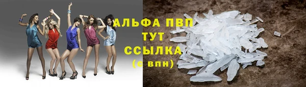 кокаин перу Кукмор
