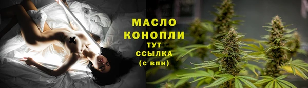 кокаин перу Кукмор