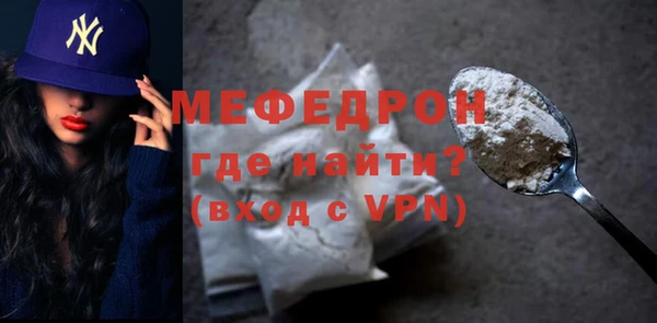 кокаин перу Кукмор