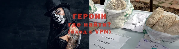 индика Кулебаки