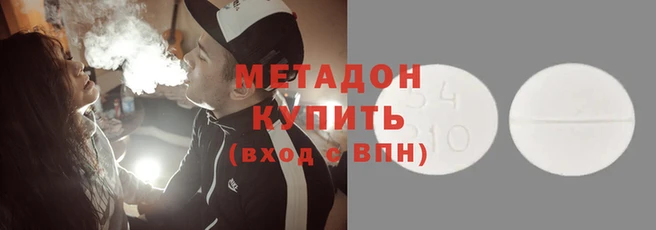 индика Кулебаки