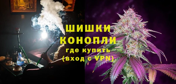 кокаин перу Кукмор