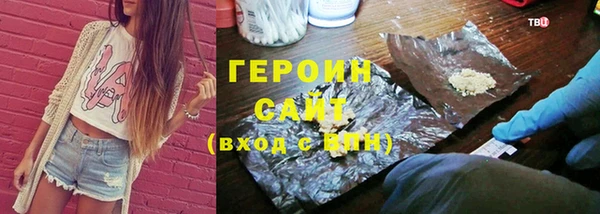 МДПВ Мурманск