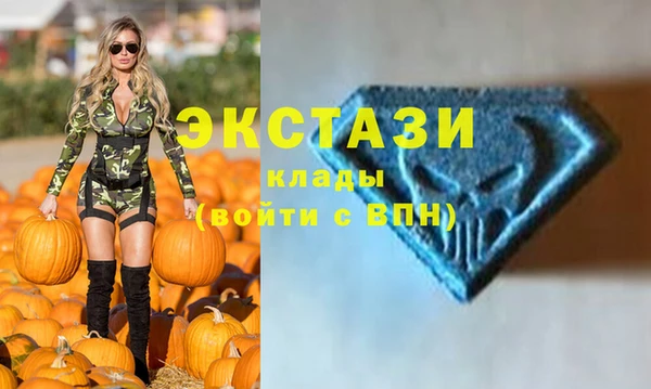 кокаин перу Кукмор