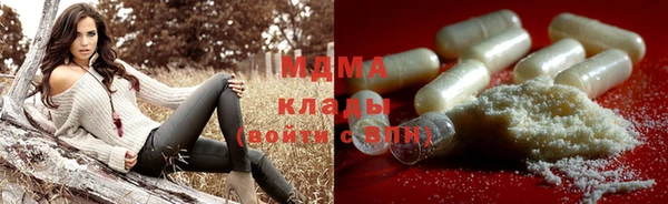 кокаин перу Кукмор
