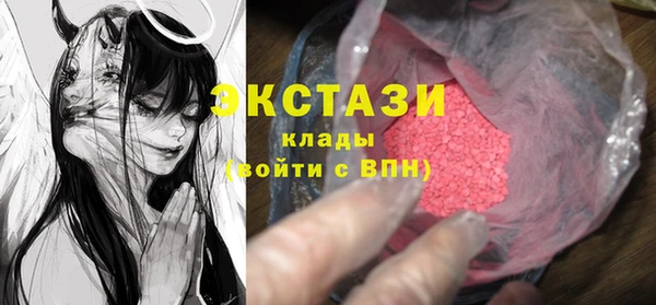 кокаин перу Кукмор