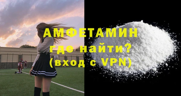 кокаин перу Кукмор