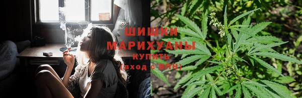 кокаин перу Кукмор