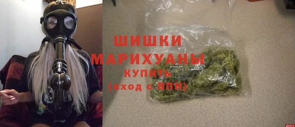 кокаин перу Кукмор