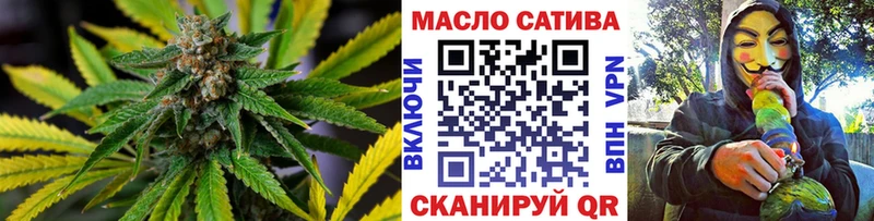 как найти наркотики  Ува  ТГК вейп 