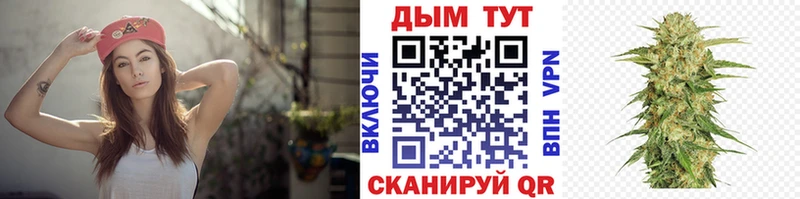 купить наркотик  Ува  Бошки марихуана THC 21% 